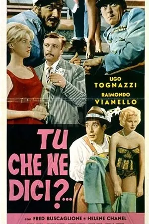 Постер к фильму Ты что мне говоришь? (1960)