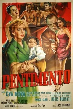 Постер к фильму Pentimento (1952)