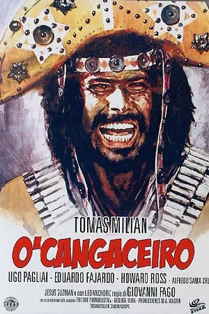 Постер к фильму Бандит (1969)