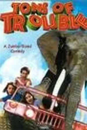 Постер к фильму Tons of Trouble (1956)