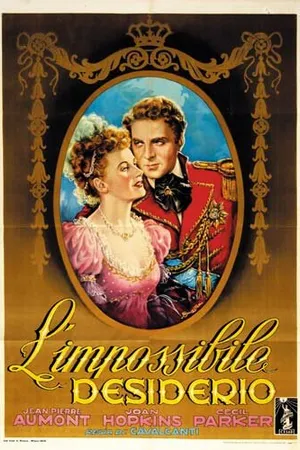 Постер к фильму Первый джентльмен (1948)