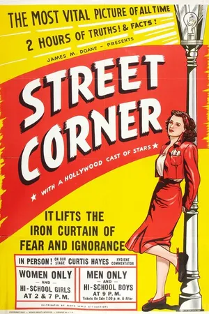 Постер к фильму Street Corner (1948)