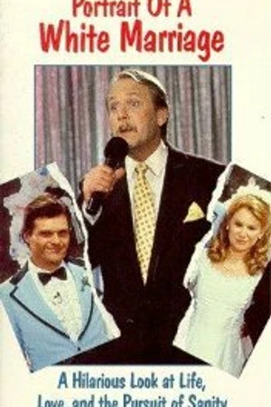 Постер к фильму Портрет идеального брака (1988)