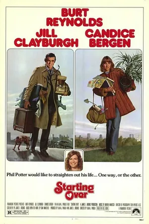 Постер к фильму Начать сначала (1979)
