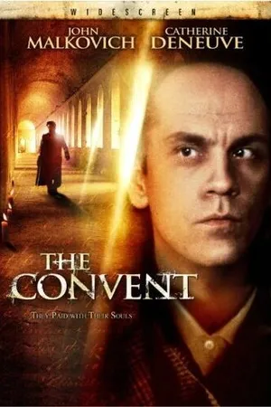 Постер к фильму Монастырь (1995)