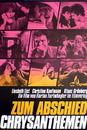 Постер к фильму Хризантемы на прощание (1974)