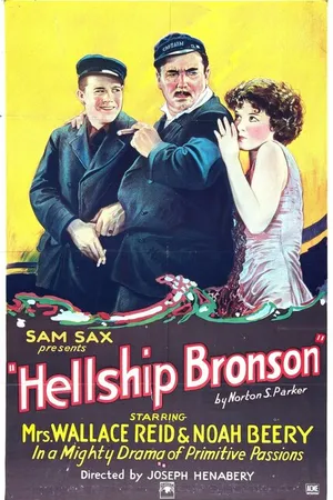 Постер к фильму Hellship Bronson (1928)