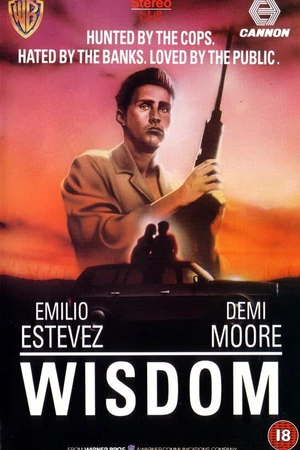 Постер к фильму Уиздом (1986)