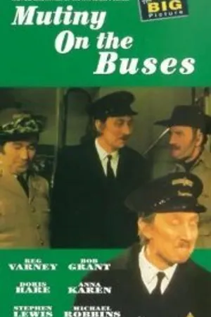 Постер к фильму Мятеж на автобусах (1972)