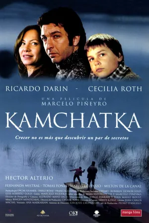 Постер к фильму Камчатка (2002)