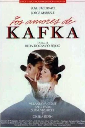 Постер к фильму Любовь Кафки (1988)