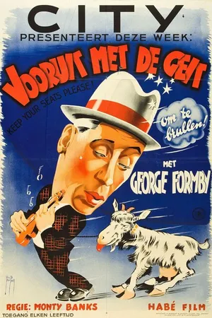 Постер к фильму Пожалуйста, сидите! (1936)
