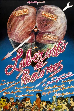 Постер к фильму Лабиринт страстей (1982)