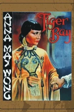 Постер к фильму Тигровая бухта (1934)