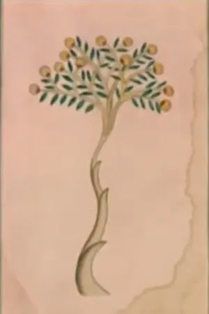 Постер к мультфильму Лилит (1973)