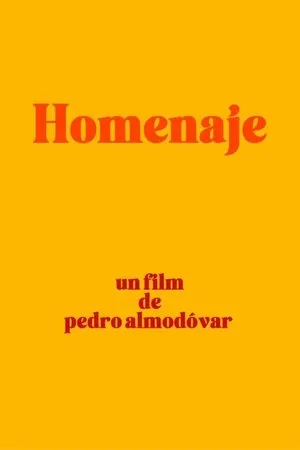 Постер к фильму Чествование (1975)