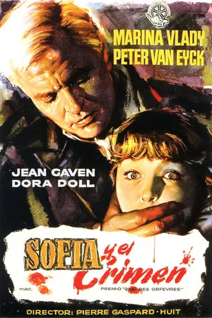 Постер к фильму Софи и преступление (1955)