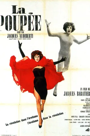 Постер к фильму Он, Она или Оно (1962)