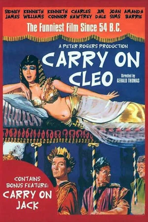 Постер к фильму Так держать Клео! (1964)