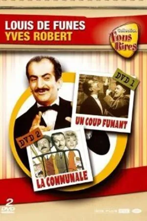 Постер к фильму Коммунальная квартира (1965)