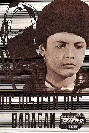 Постер к фильму Сорняки Баррагана (1957)