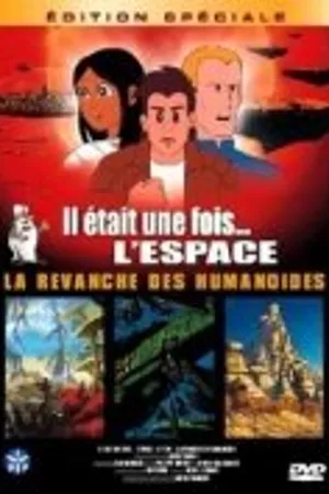 Постер к мультфильму La revanche des humanoides (1983)
