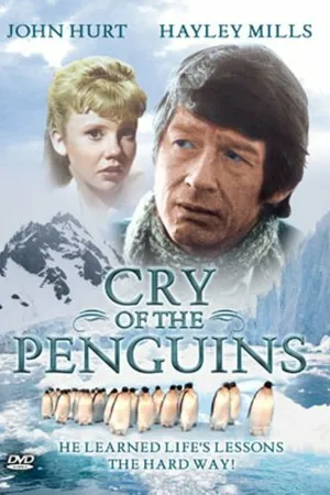 Постер к фильму Мистер Форбуш и пингвины (1971)