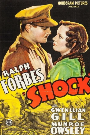 Постер к фильму Шок (1934)