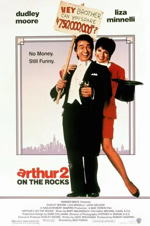 Постер к фильму Артур 2: На мели (1988)