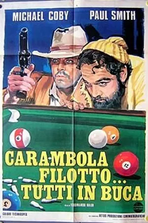 Постер к фильму Карамболь, философия... и правая луза (1975)