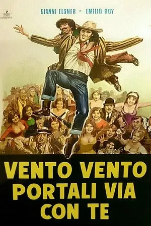 Постер к фильму Vento, vento, portali via con te (1976)