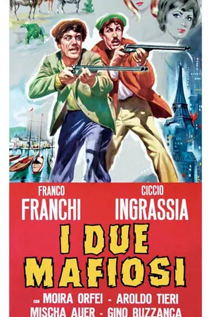Постер к фильму Два мафиози (1964)