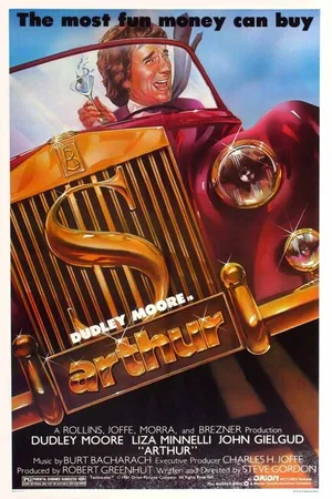 Постер к фильму Артур (1981)