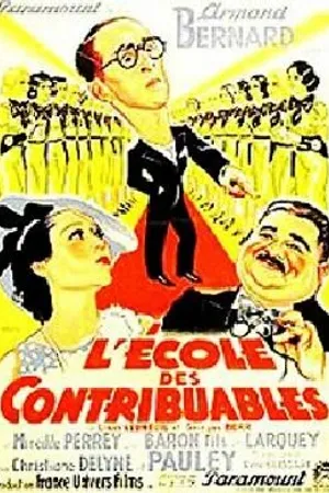 Постер к фильму L'école des contribuables (1934)