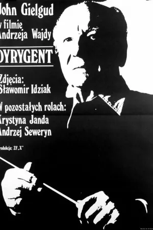 Постер к фильму Дирижер (1979)