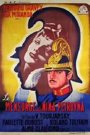 Постер к фильму Ложь Нины Петровны (1937)
