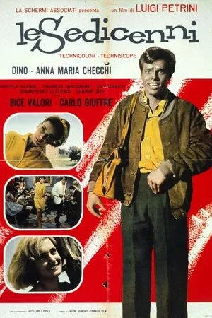 Постер к фильму Шестнадцатилетние (1965)