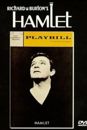 Постер к фильму Гамлет (1964)