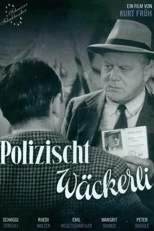 Постер к фильму Полицейский Векерли (1956)