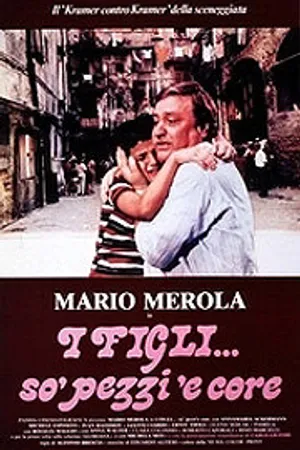 Постер к фильму I figli... so» pezzi «e core (1981)