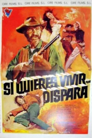 Постер к фильму Если хочешь жить... убегай! (1975)
