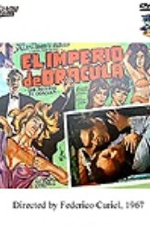 Постер к фильму Империя Дракулы (1967)