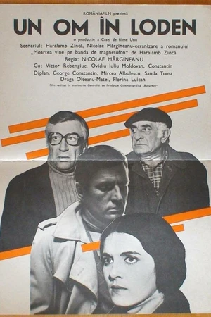 Постер к фильму Человек в пальто из шерсти (1979)