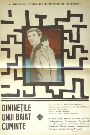 Постер к фильму Утро благоразумного человека (1967)