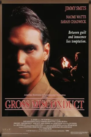 Постер к фильму Аморальное поведение (1993)