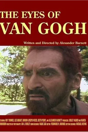 Постер к фильму Глаза Ван Гога (2005)