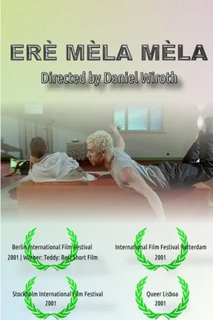 Постер к мультфильму Эре мела мела (2001)