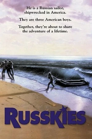 Постер к фильму Русские (1987)