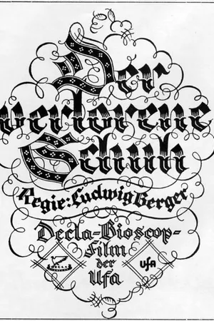 Постер к фильму Потерянная туфелька (1923)