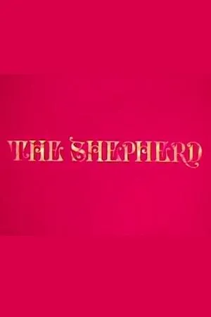 Постер к мультфильму The Shepherd (1969)